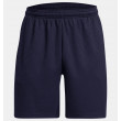 UA Rival Waffle Short (Uomo)